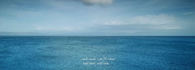 gb19_p_wu_tsang_one_emerging_from_0